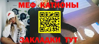твердый Ангарск