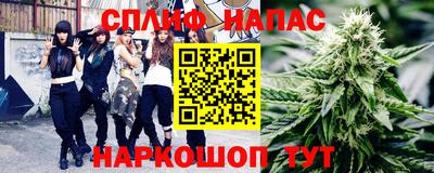 твердый Ангарск