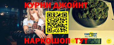 твердый Ангарск