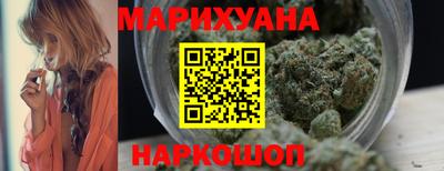 трава Анжеро-Судженск