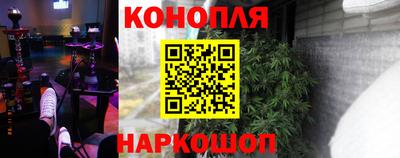 твердый Ангарск