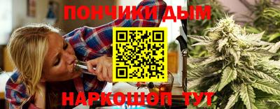трава Анжеро-Судженск